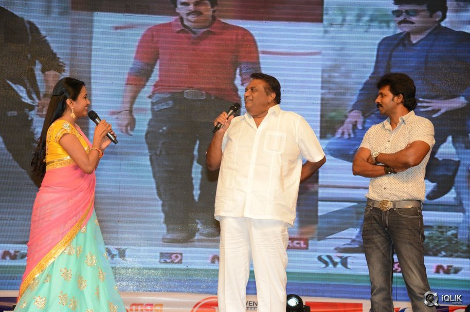 Supreme-Movie-Audio-Launch